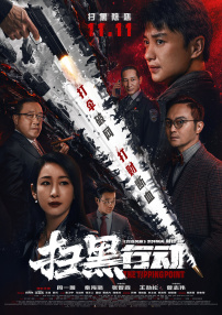 亚洲欧美在线不卡