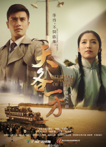 日韩欧美在线观看